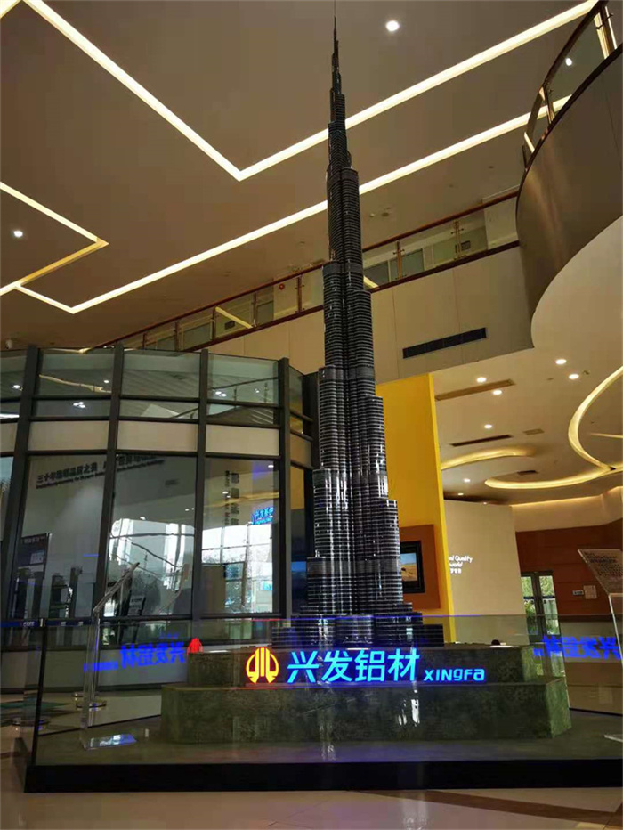 战略合作